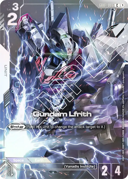 GD01-086/Gundam Lfrith C Gundam Promo