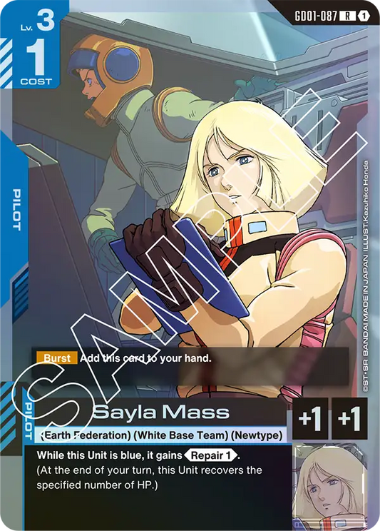 GD01-087/Sayla Mass R GD01