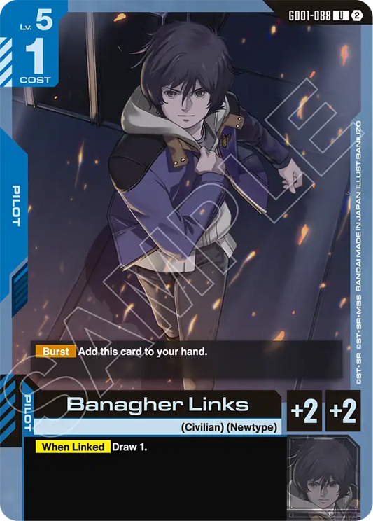 GD01-088/Banagher Links U SC01