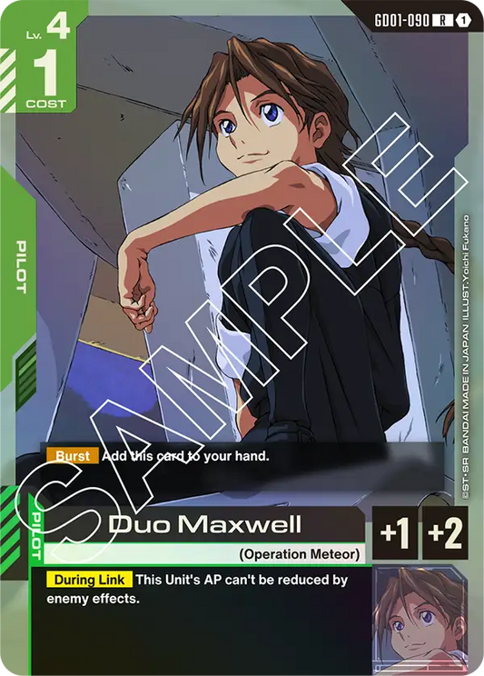 GD01-090/Duo Maxwell R GD01