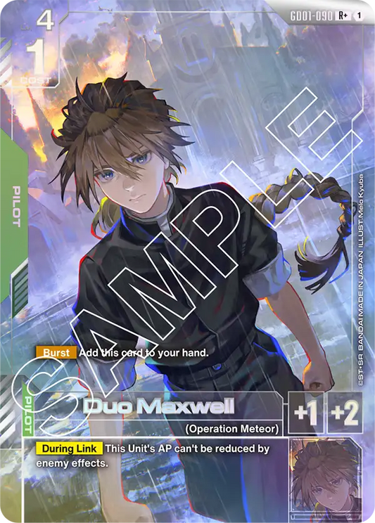 GD01-090/Duo Maxwell R+ GD01