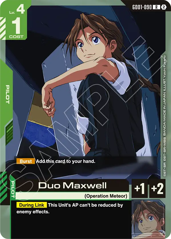 GD01-090/Duo Maxwell R SC01