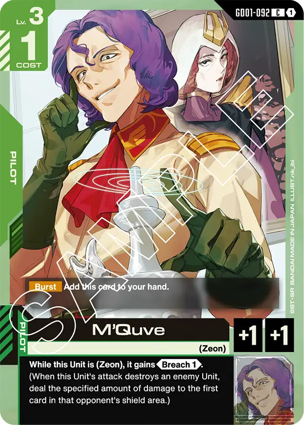 GD01-092/M'Quve C GD01