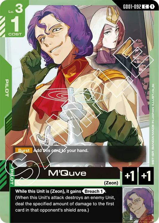 GD01-092/M'Quve C GD01