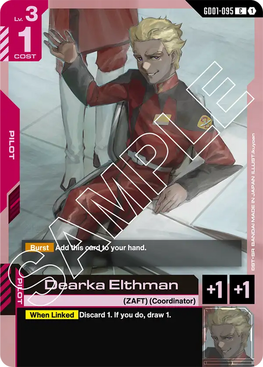 GD01-095/Dearka Elthman C GD01