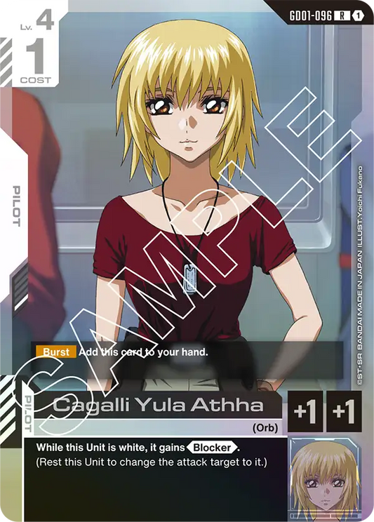 GD01-096/Cagalli Yula Athha R GD01