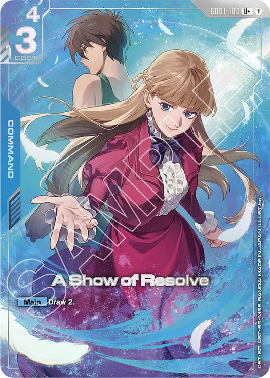GD01-100/A Show of Resolve U+ Gundam Promo