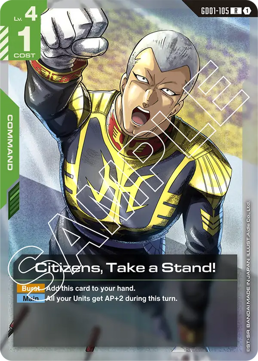 GD01-105/Citizens, Take a Stand! R GD01