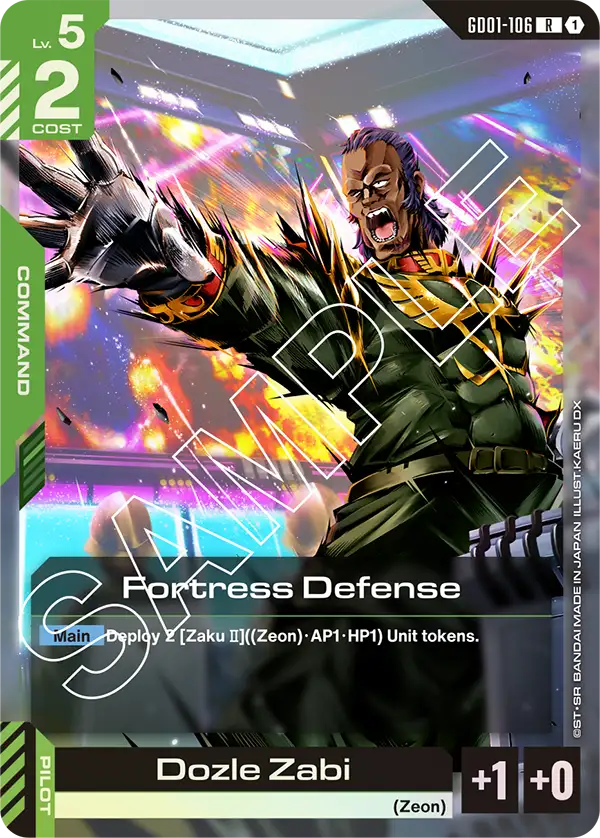 GD01-106/Fortress Defense R GD01