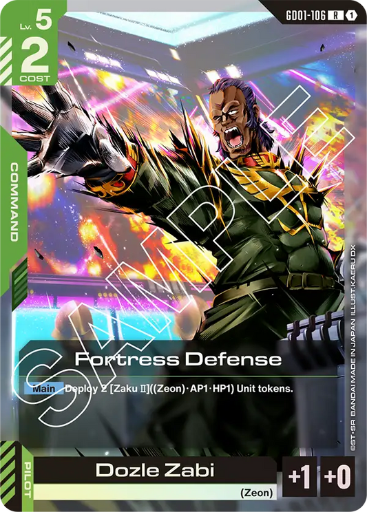 GD01-106/Fortress Defense R GD01