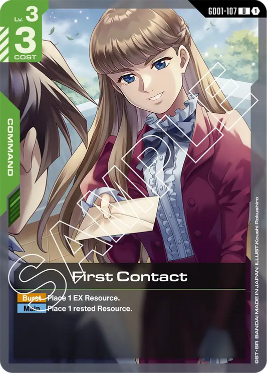 GD01-107/First Contact U GD01