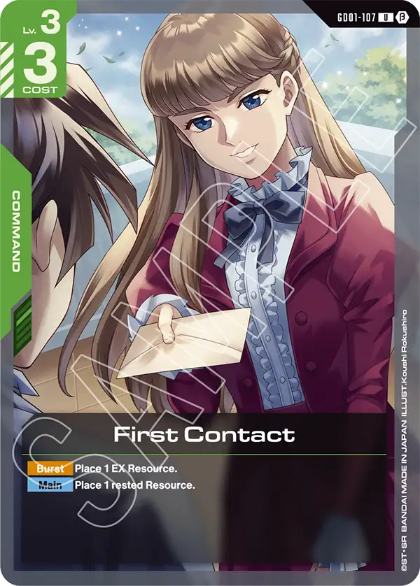 GD01-107/First Contact U