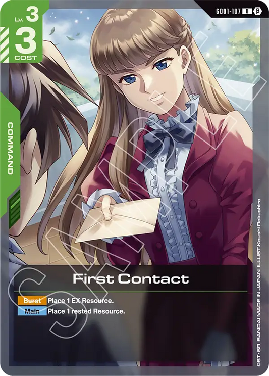 GD01-107/First Contact U Gundam Beta
