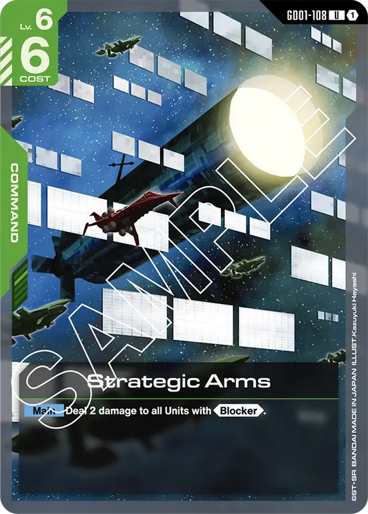 GD01-108/Strategic Arms U GD01