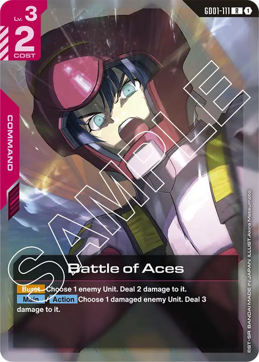 GD01-111/Battle of Aces R GD01