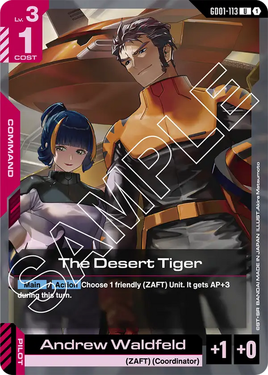 GD01-113/The Desert Tiger U GD01