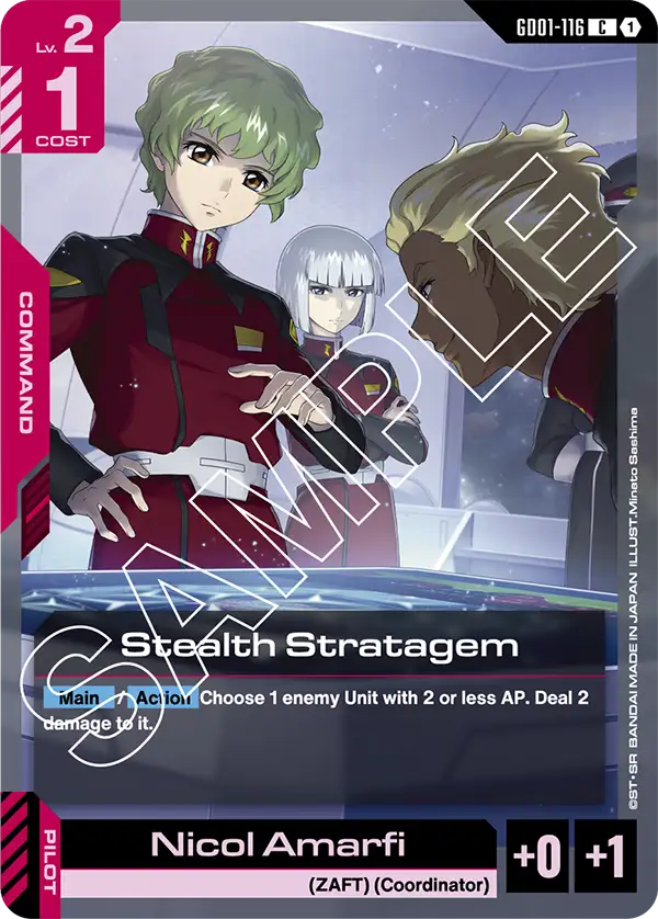 GD01-116/Stealth Stratagem C GD01