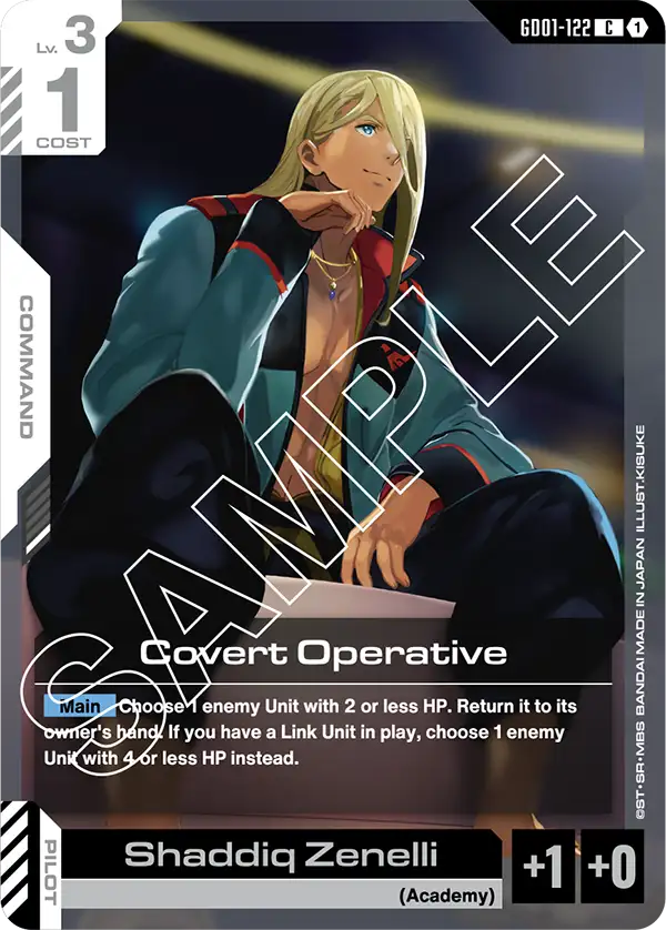 GD01-122/Covert Operative C GD01
