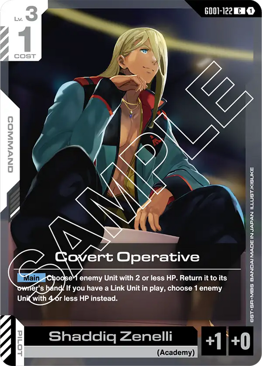 GD01-122/Covert Operative C GD01