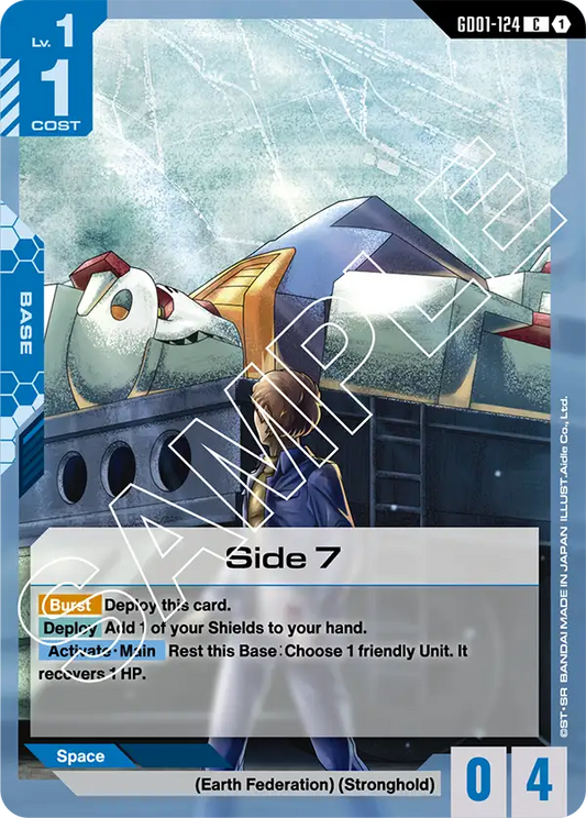 GD01-124/Side 7 C GD01