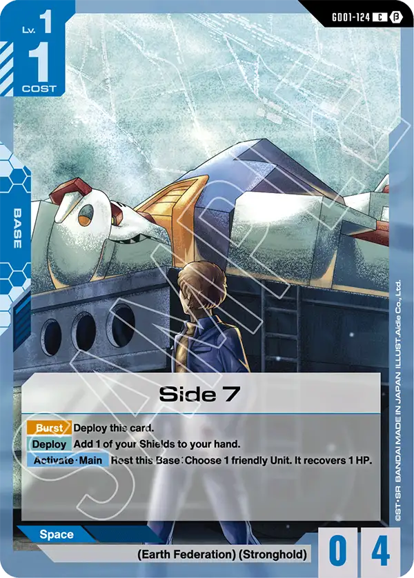 GD01-124/Side 7 C