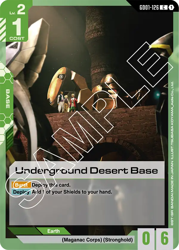GD01-126/Underground Desert Base C GD01