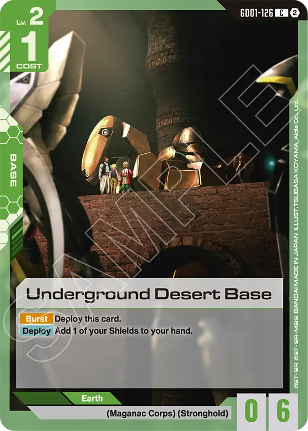 GD01-126/Underground Desert Base C SC01