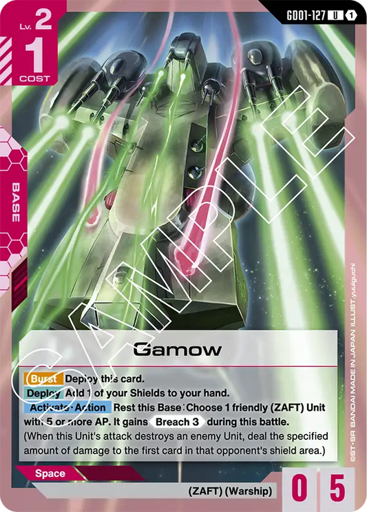 GD01-127/Gamow U GD01