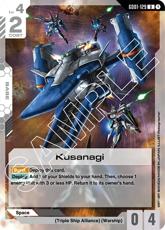 GD01-129/Kusanagi U GD01