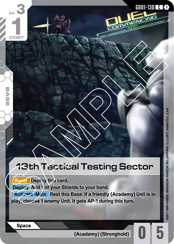 GD01-130/13th Tactical Testing Sector C