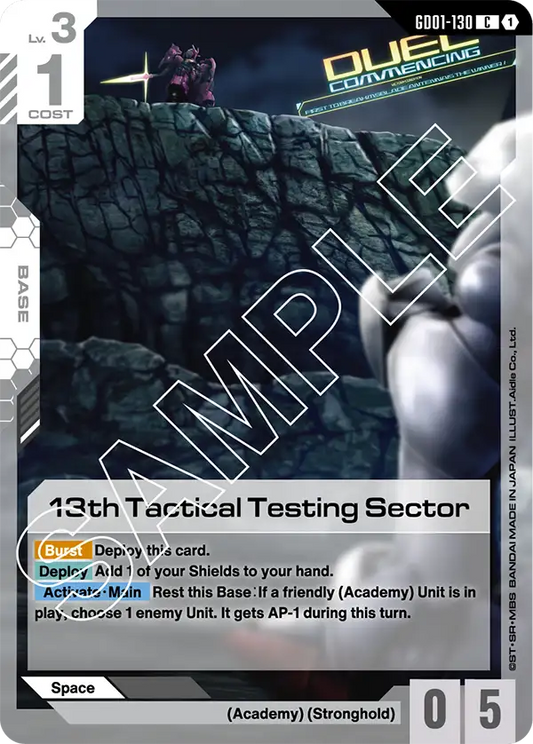 GD01-130/13th Tactical Testing Sector C GD01