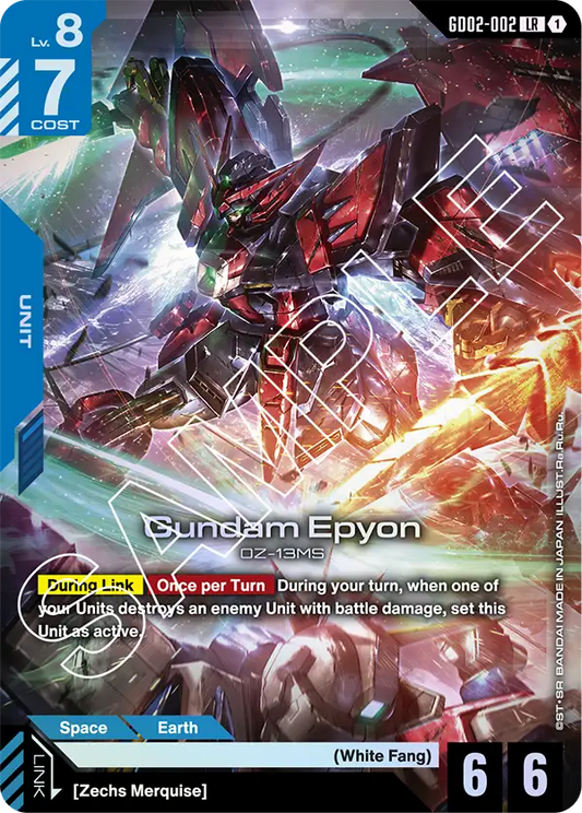 GD02-002/Gundam Epyon LR GD02