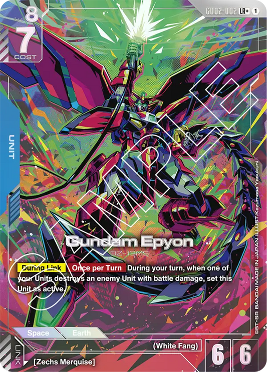 GD02-002/Gundam Epyon LR+ GD02