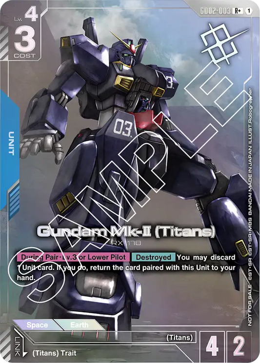 GD02-003/Gundam Mk-II (Titans) R+ Gundam Promo