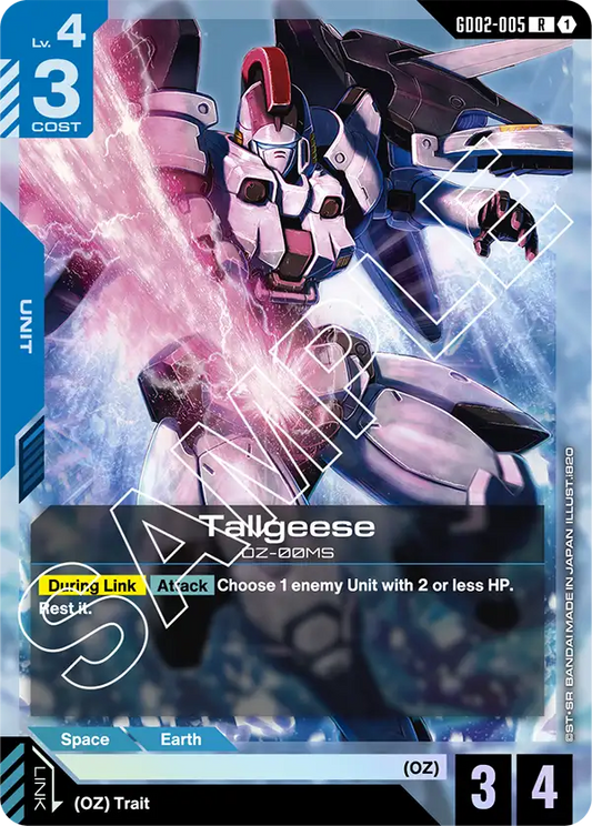 GD02-005/Tallgeese R GD02