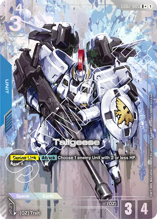 GD02-005/Tallgeese R+ GD02