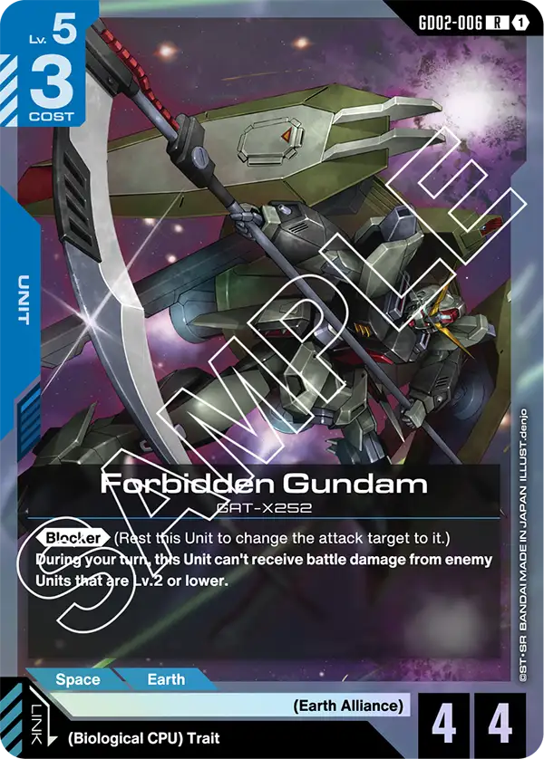 GD02-006/Forbidden Gundam R GD02