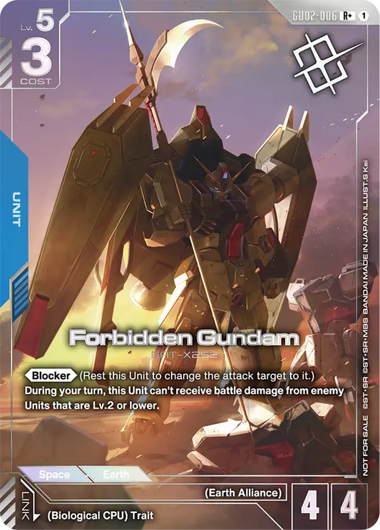 GD02-006/Forbidden Gundam R+ Gundam Promo