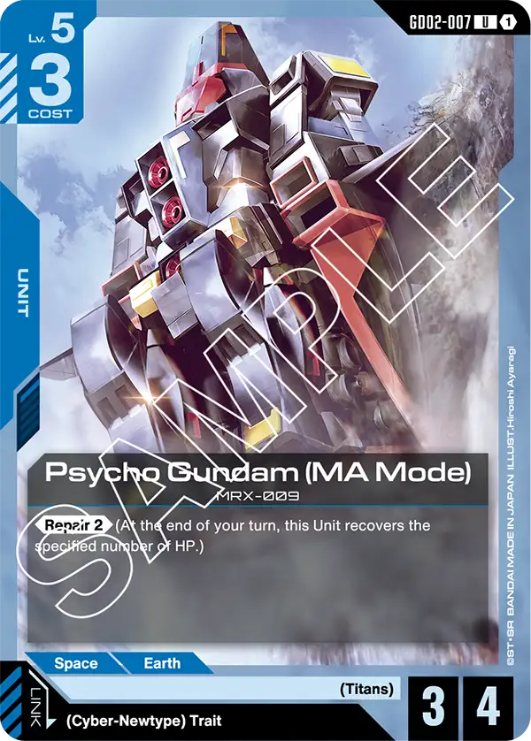 GD02-007/Psycho Gundam (MA Mode) U GD02