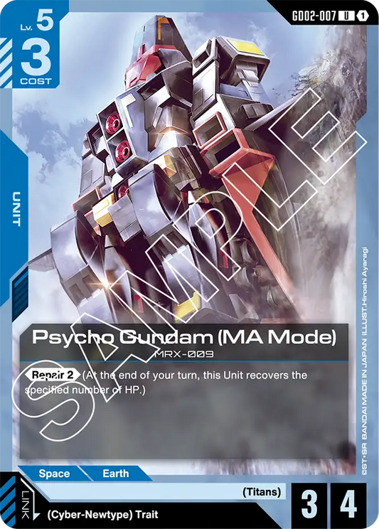 GD02-007/Psycho Gundam (MA Mode) U GD02