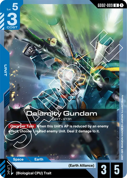GD02-009/Calamity Gundam U GD02