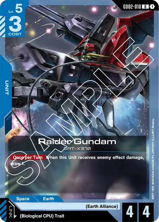 GD02-010/Raider Gundam U GD02