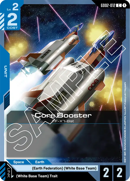 GD02-012/Core Booster C GD02