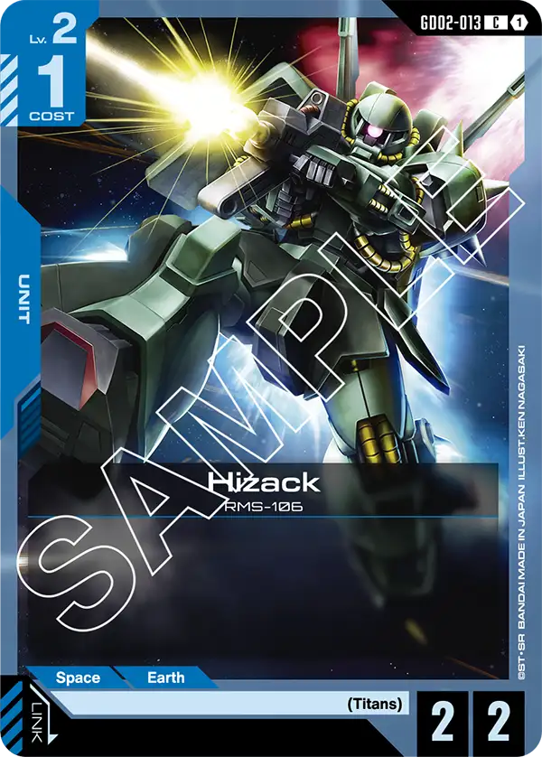 GD02-013/Hizack C GD02