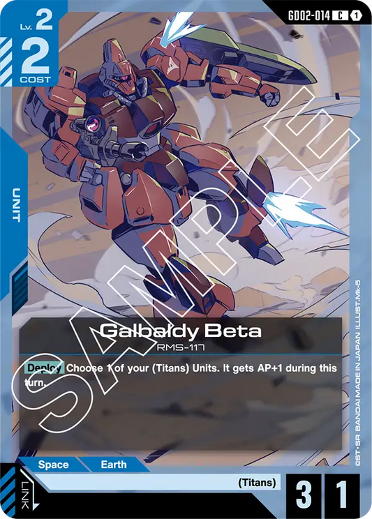 GD02-014/Galbaldy Beta C GD02