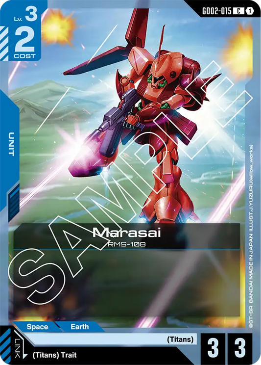 GD02-015/Marasai C GD02