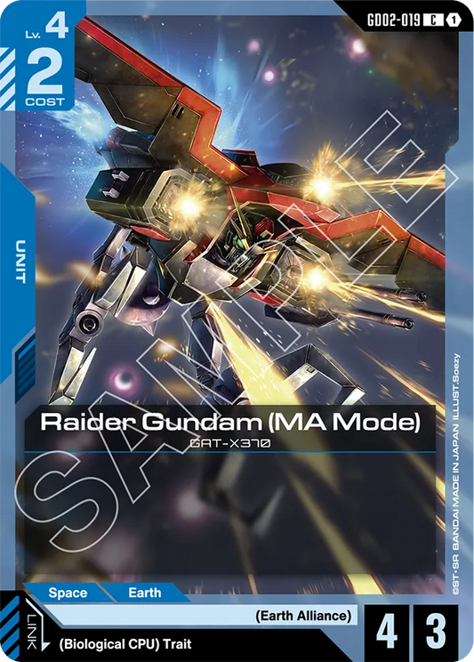 GD02-019/Raider Gundam (MA Mode) C GD02