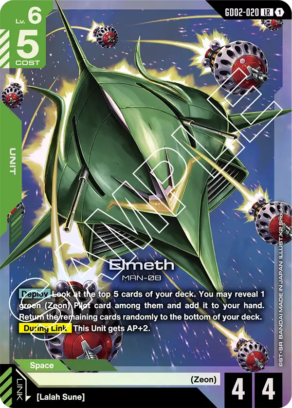 GD02-020/Elmeth LR GD02