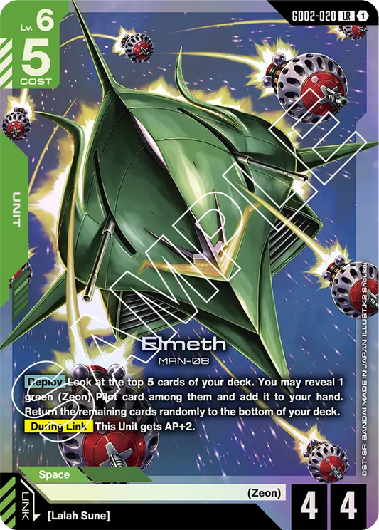 GD02-020/Elmeth LR GD02