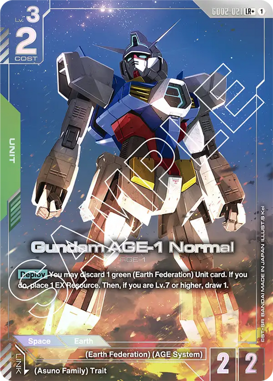 GD02-021/Gundam AGE-1 Normal LR+ GD02